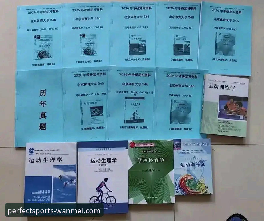 2026完美体育官方网站下载实用指南：从趋势分析到版本更新的必备知识